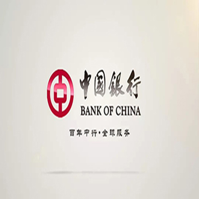 前郭中国银行中银e贷